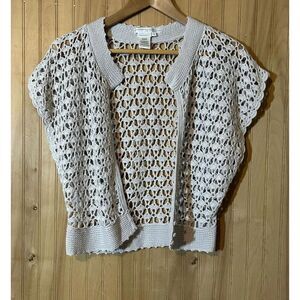 To The Max Gray Y2K Crochet Button Knit Cardigan Size Large